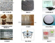 南京再生资源回收需求旺盛，第14页供应商索引助力精准对接