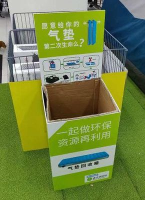 绿动未来 迪卡侬2026全球可再生能源转型与再生资源回收双轨并进